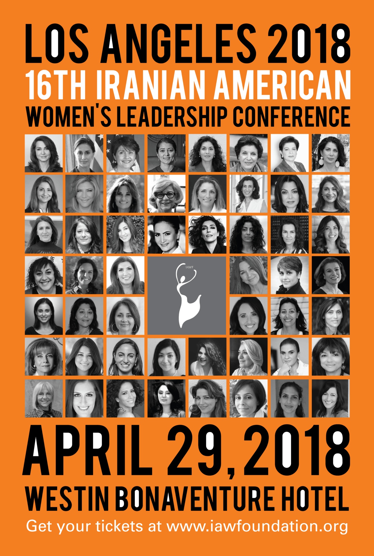 Iranian American Women’s Leadership Conference Speaker – Mariam Komeili